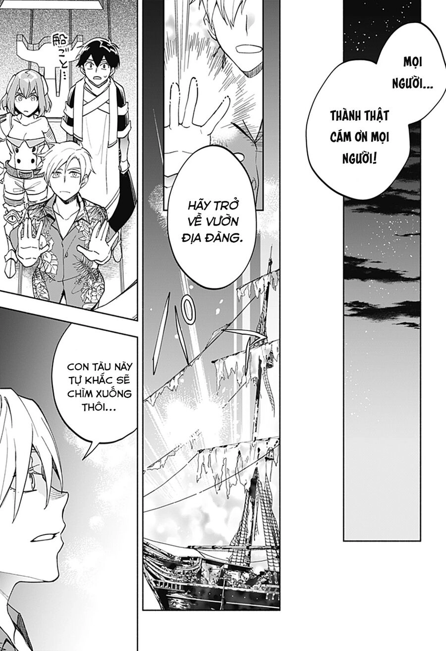 Ma Vương Hoán Đổi!! Chapter 14 - 18