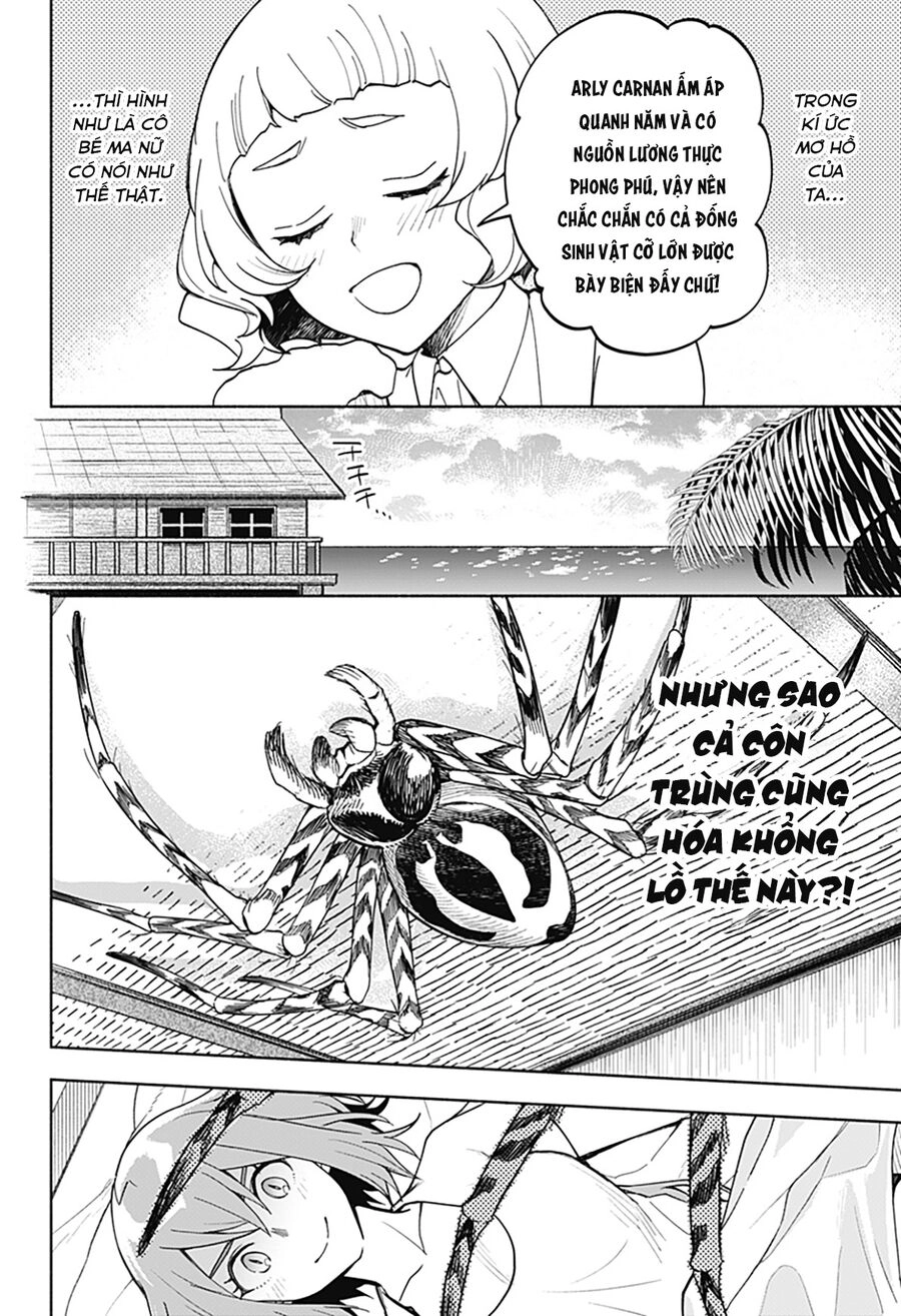 Ma Vương Hoán Đổi!! Chapter 14.5 - 2