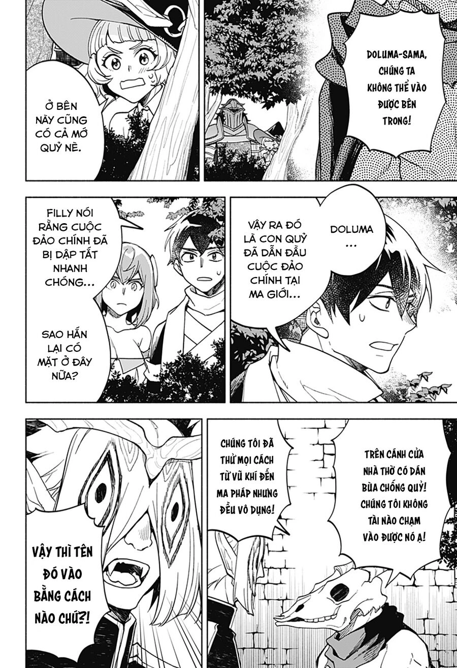 Ma Vương Hoán Đổi!! Chapter 16 - 8