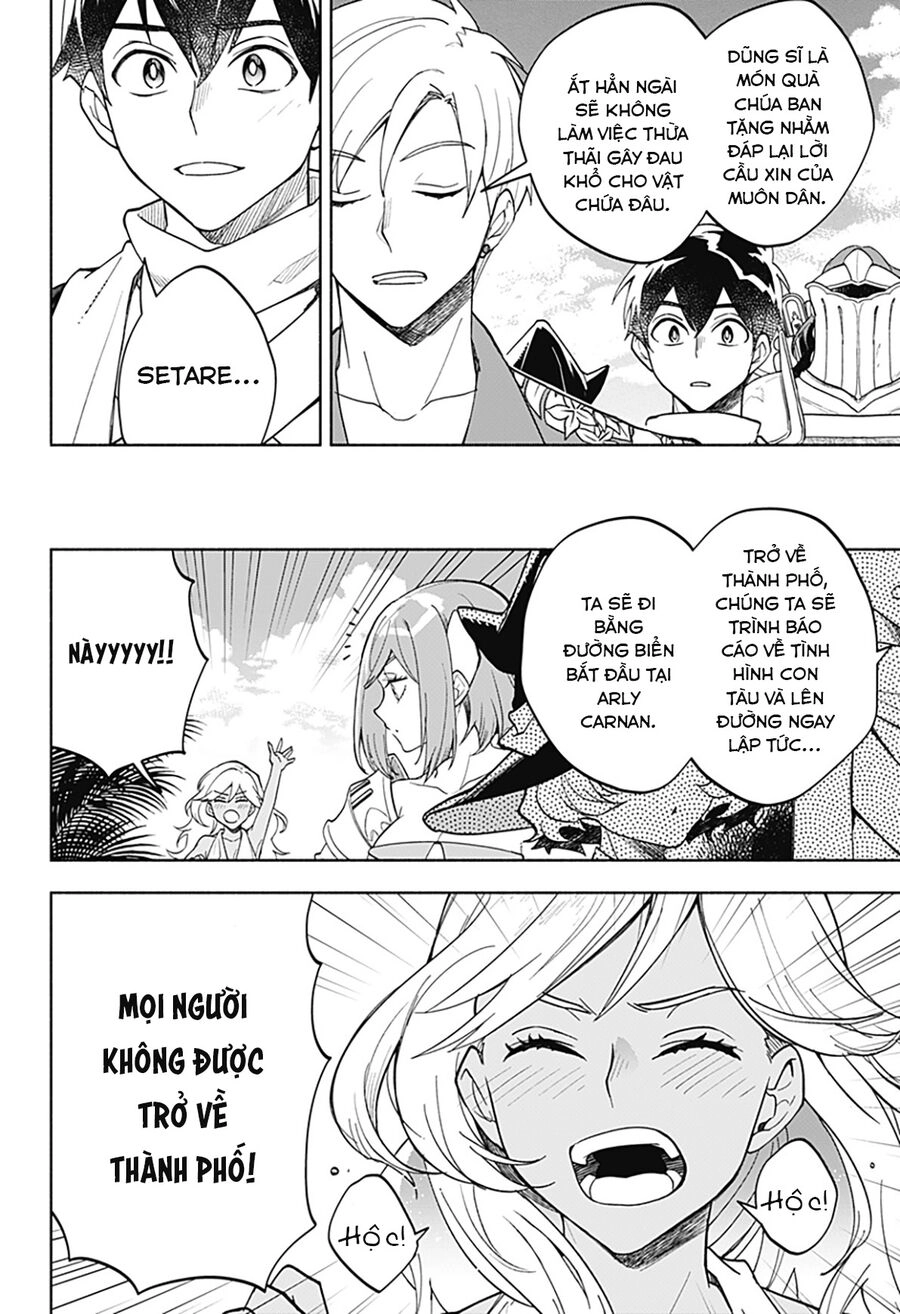 Ma Vương Hoán Đổi!! Chapter 15 - 4