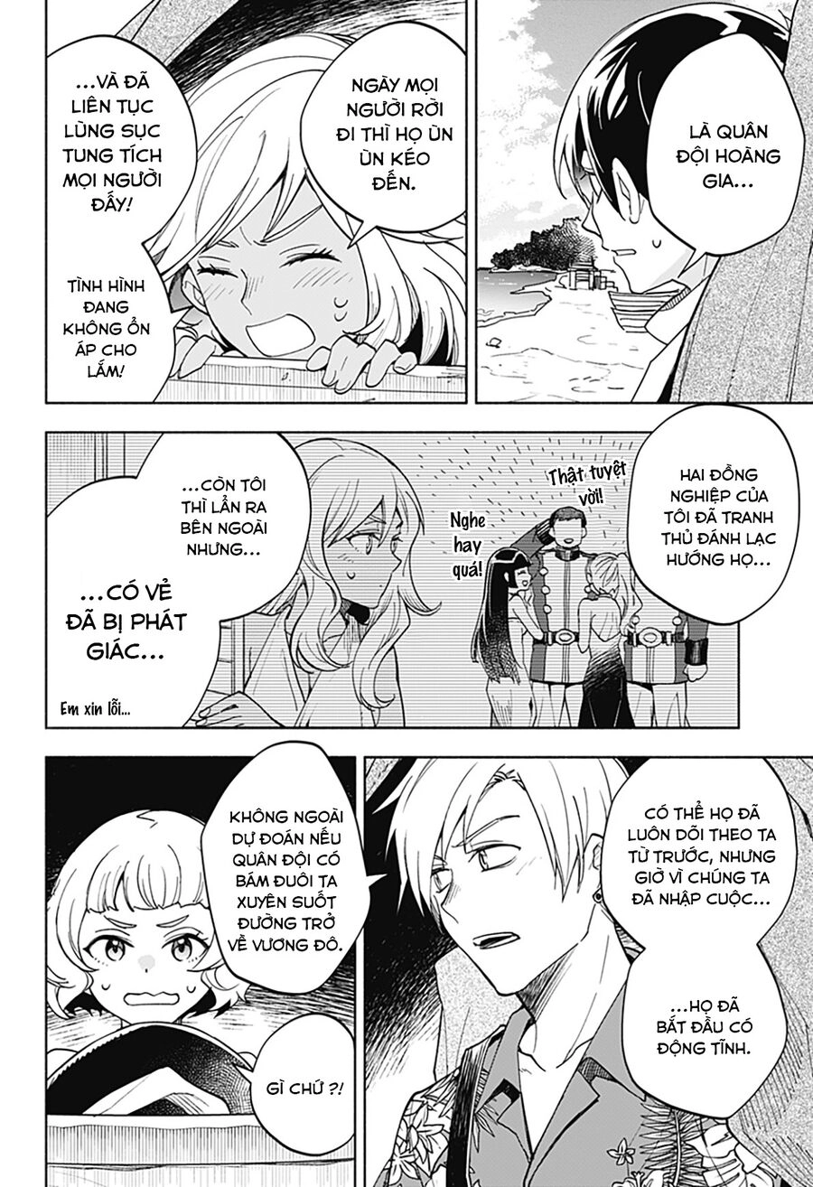 Ma Vương Hoán Đổi!! Chapter 15 - 6