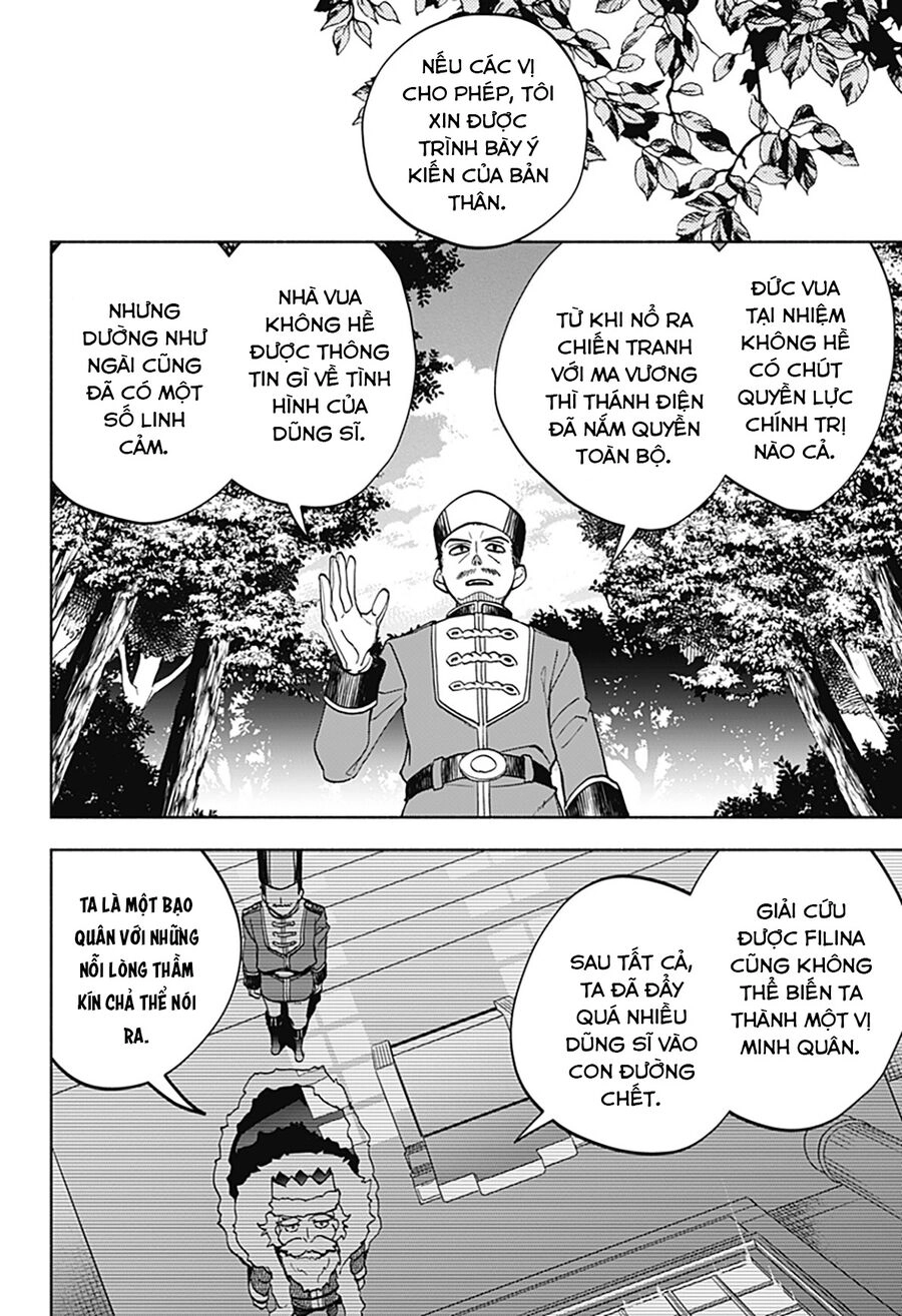 Ma Vương Hoán Đổi!! Chapter 15 - 20