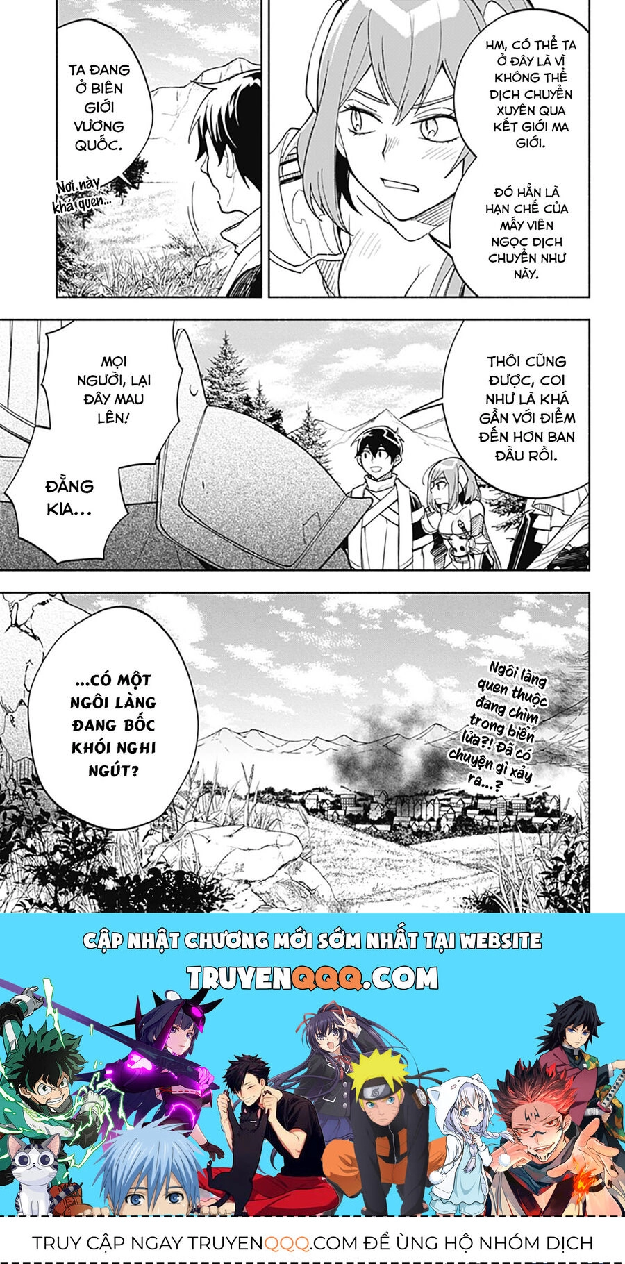 Ma Vương Hoán Đổi!! Chapter 15 - 25