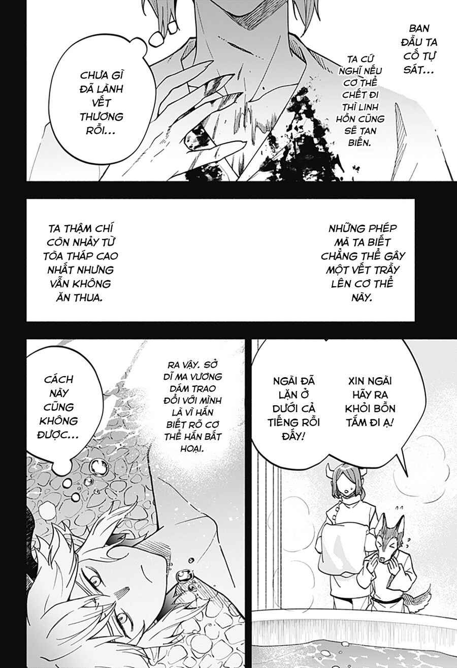 Ma Vương Hoán Đổi!! Chapter 17 - 10