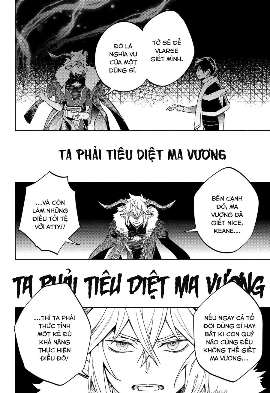 Ma Vương Hoán Đổi!! Chapter 17 - 18
