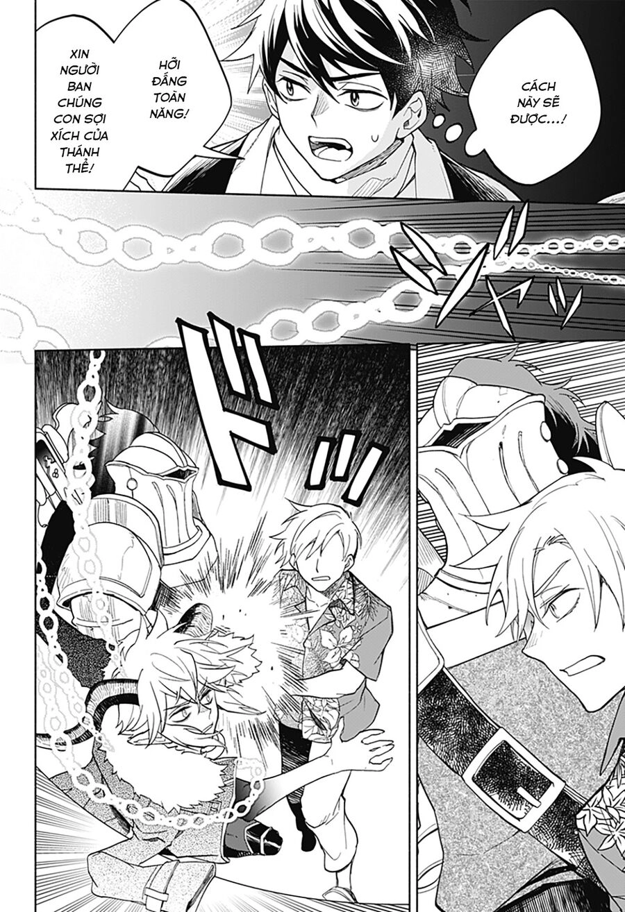 Ma Vương Hoán Đổi!! Chapter 18 - 12