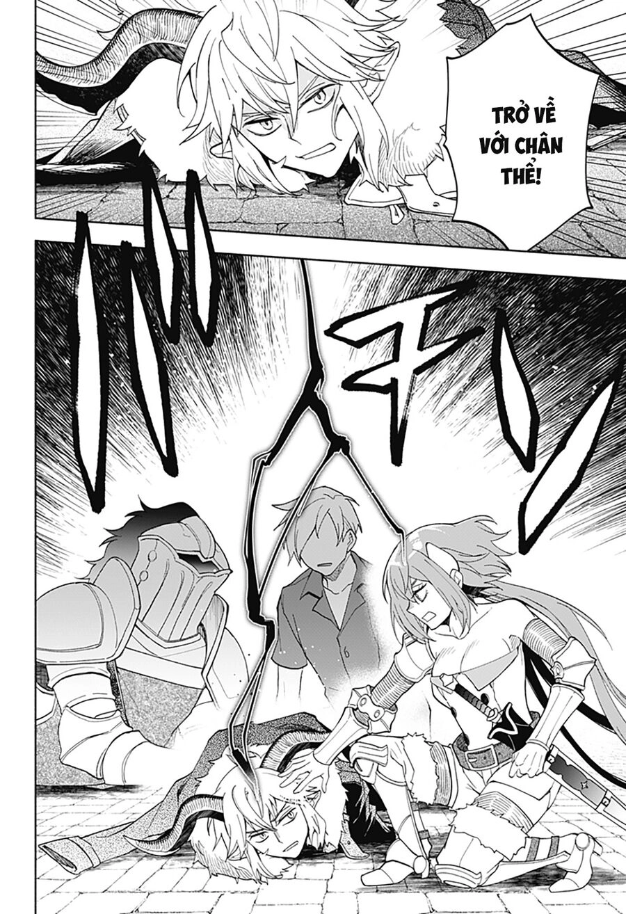 Ma Vương Hoán Đổi!! Chapter 18 - 14