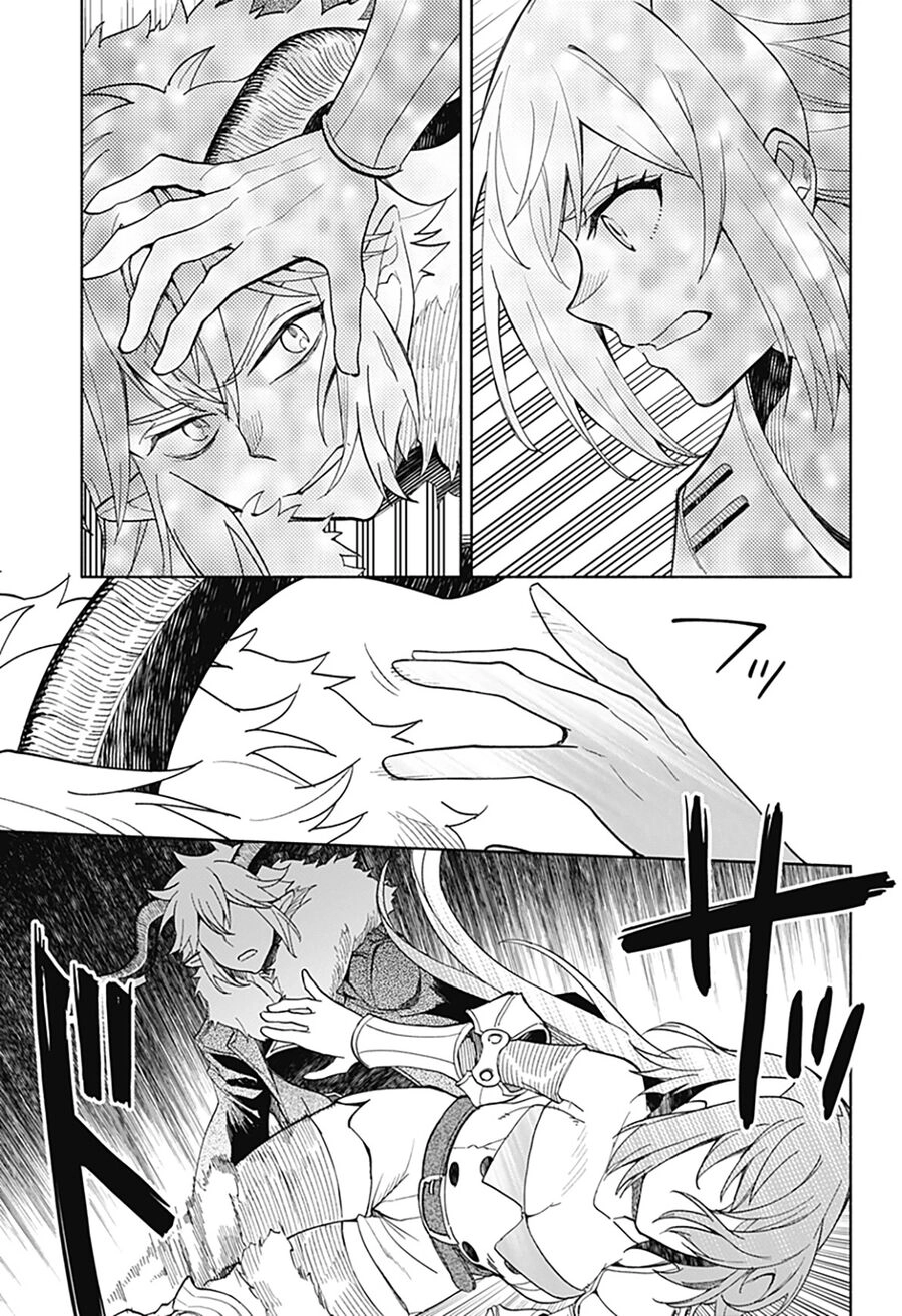 Ma Vương Hoán Đổi!! Chapter 18 - 15