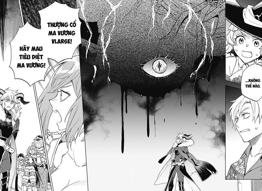 Ma Vương Hoán Đổi!! Chapter 18 - 18