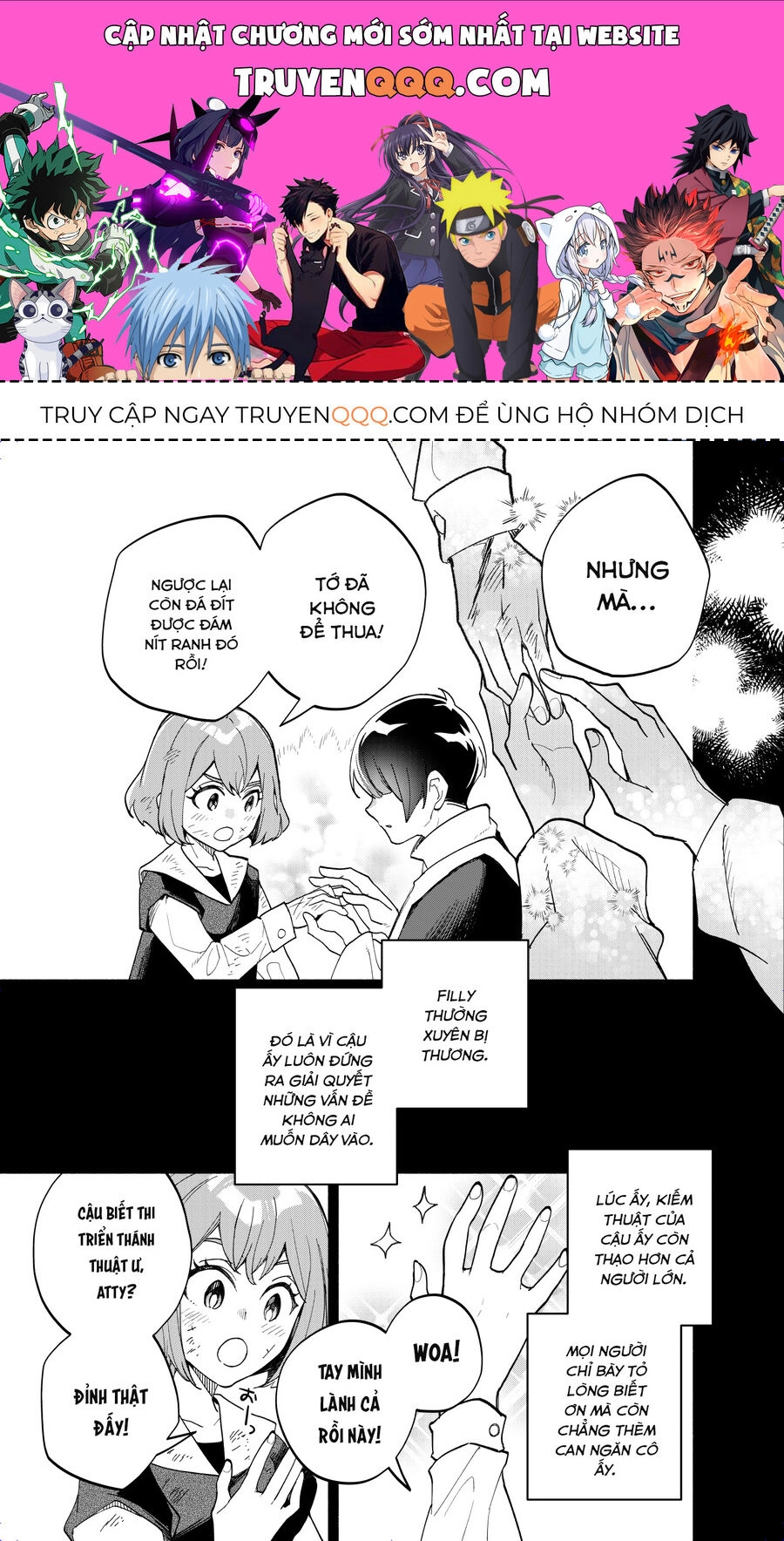 Ma Vương Hoán Đổi!! Chapter 19 - 1
