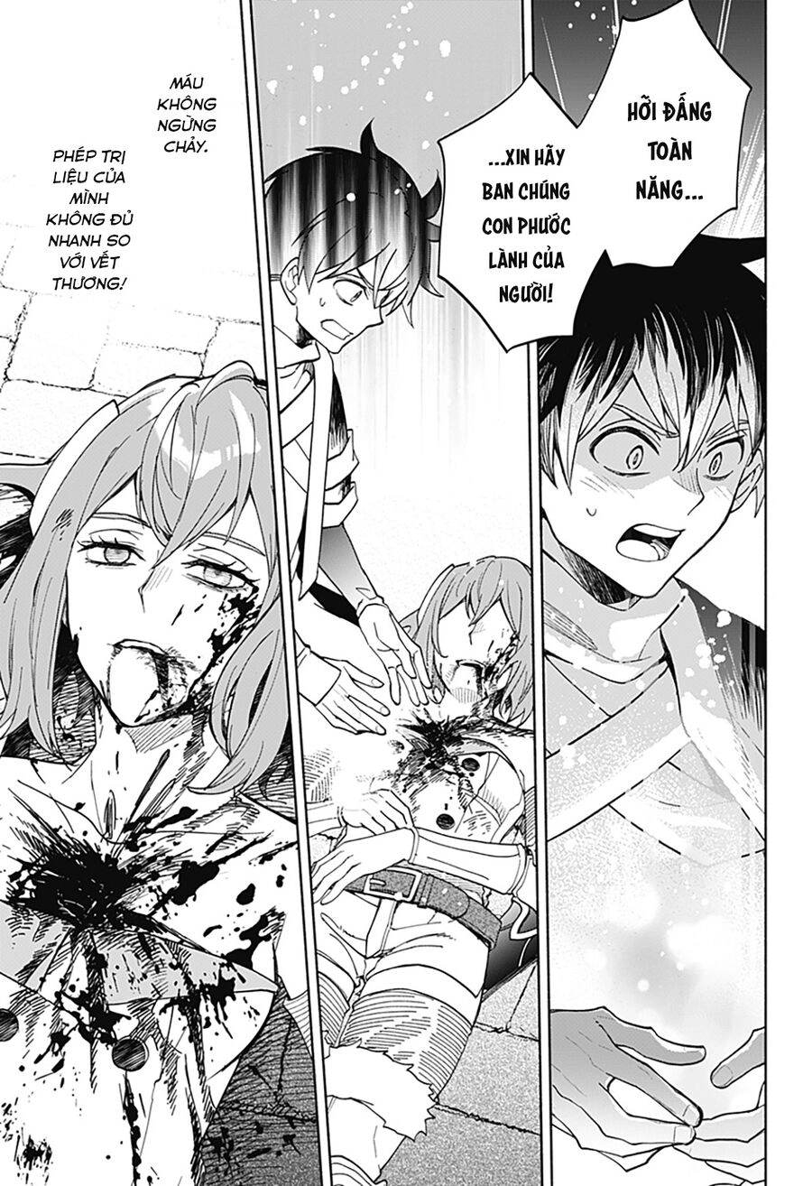 Ma Vương Hoán Đổi!! Chapter 19 - 7