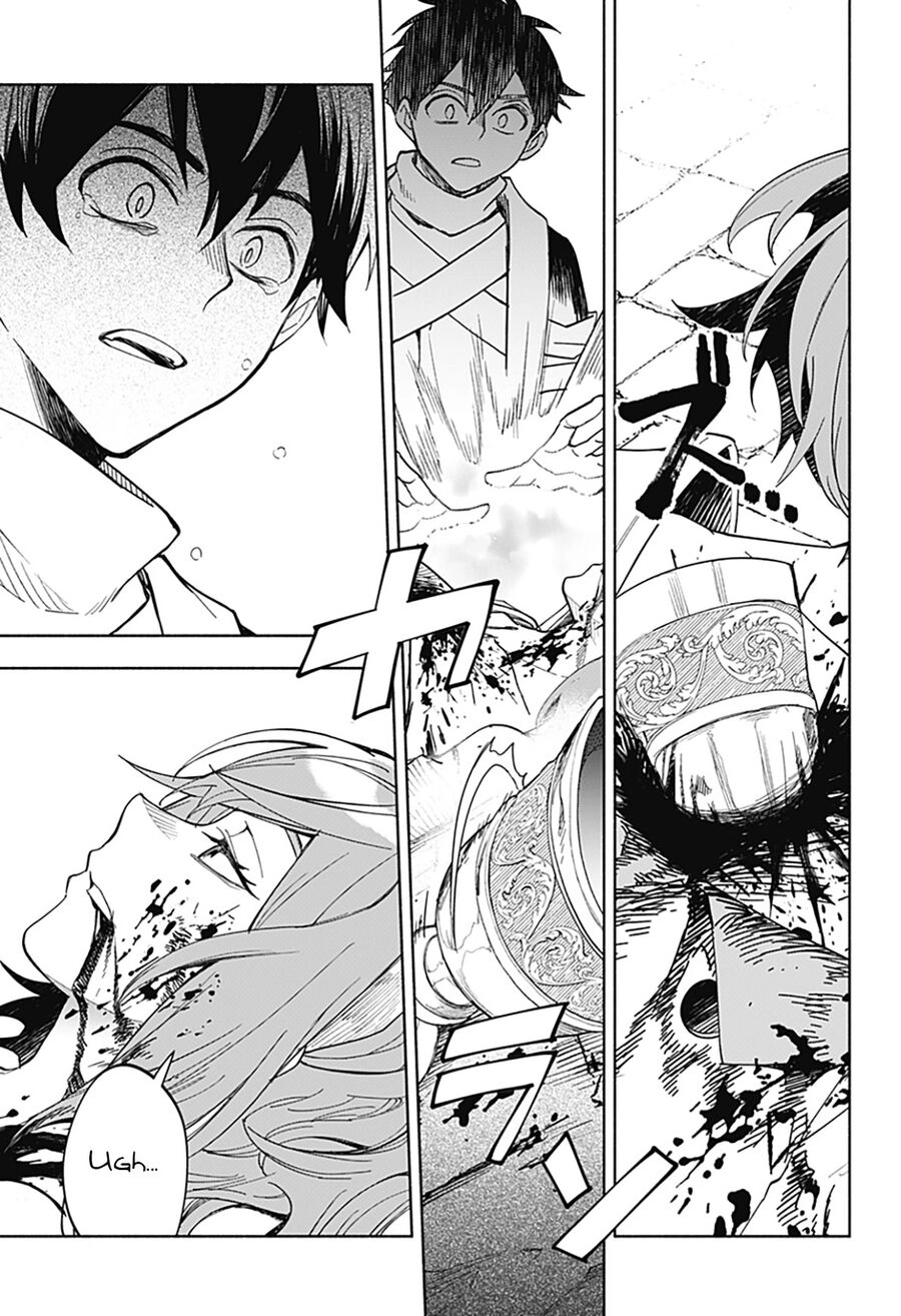 Ma Vương Hoán Đổi!! Chapter 19 - 9