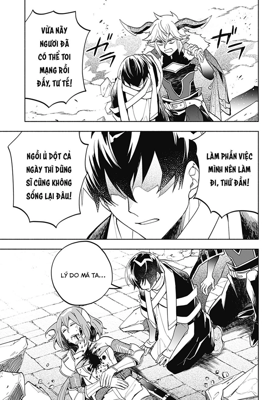 Ma Vương Hoán Đổi!! Chapter 19 - 18