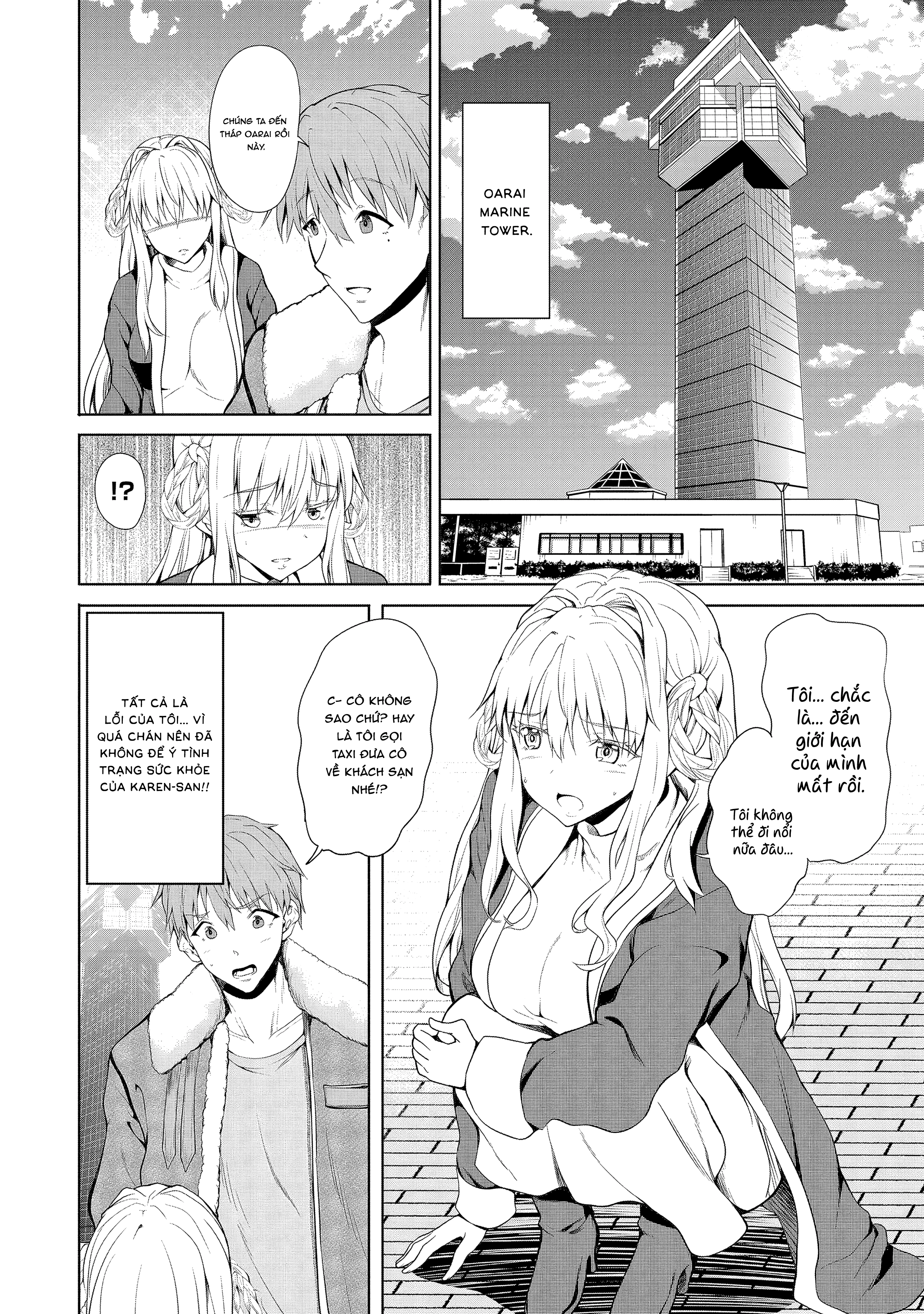 Futari Nara Doko E Demo Chapter 1.2 - 1