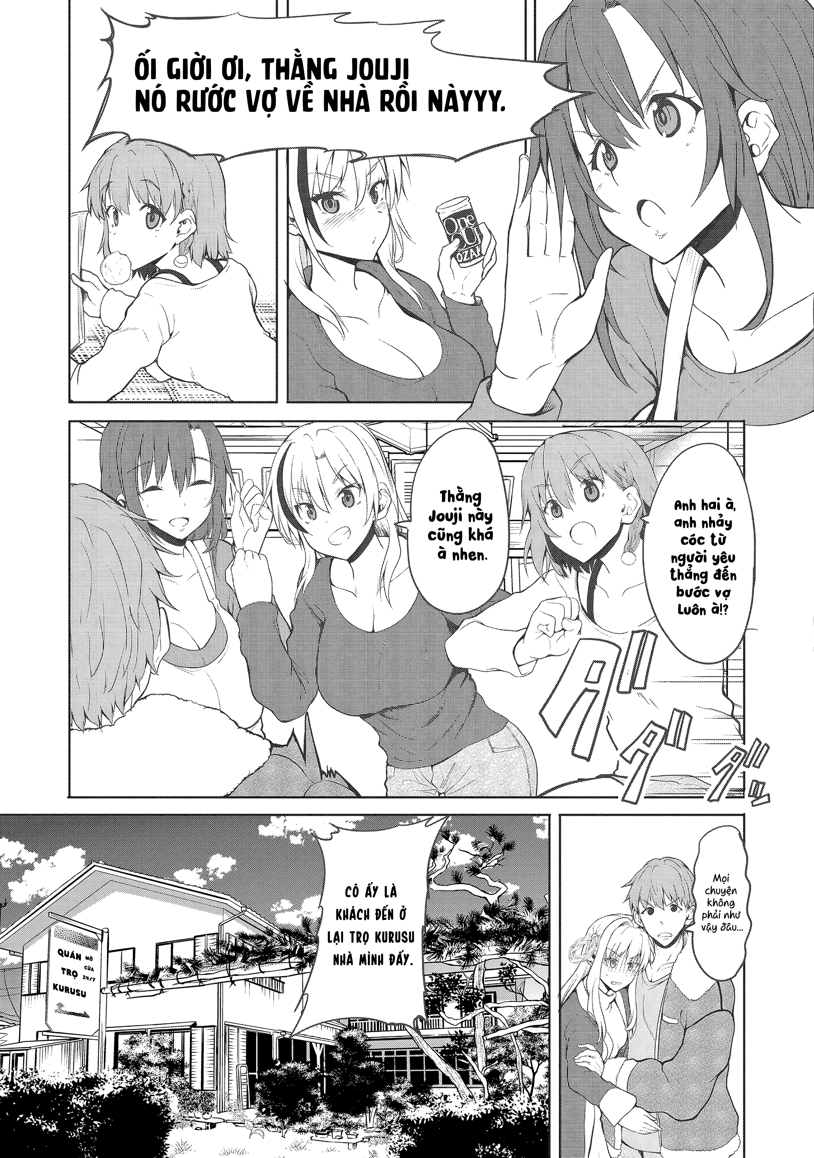 Futari Nara Doko E Demo Chapter 1.2 - 4