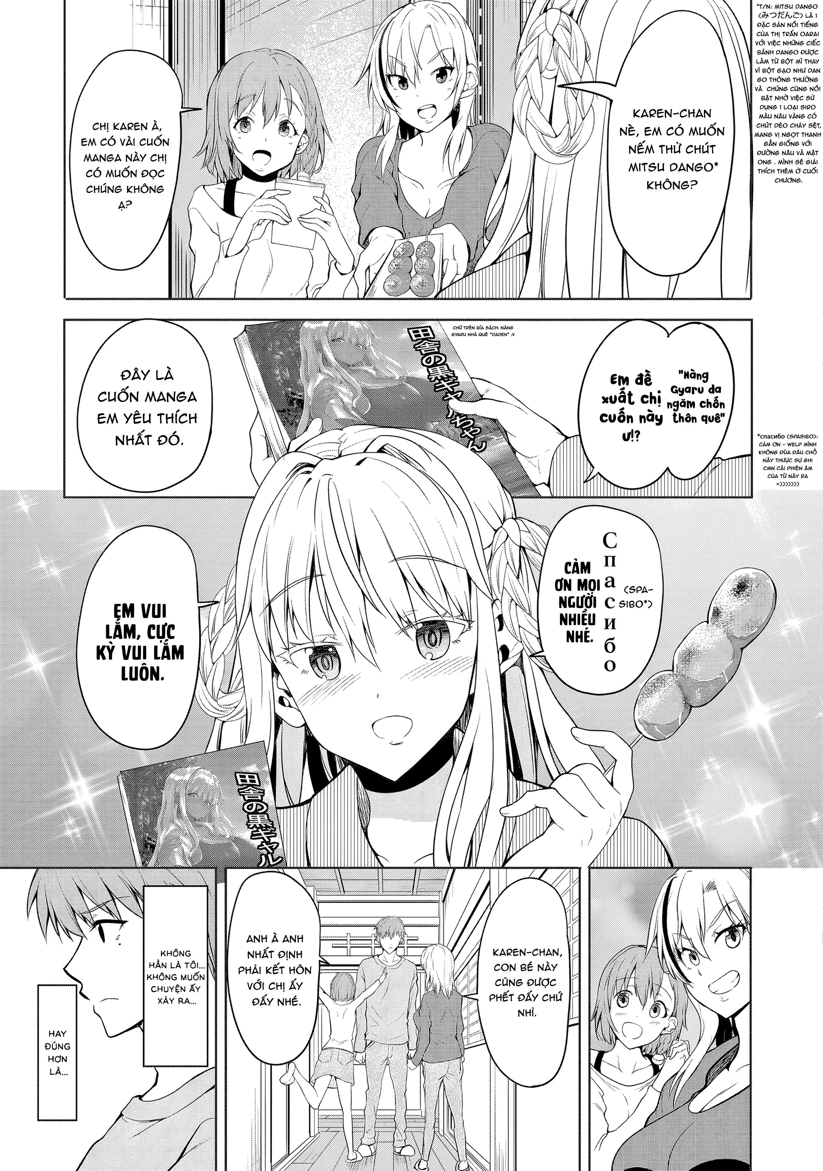 Futari Nara Doko E Demo Chapter 1.2 - 6