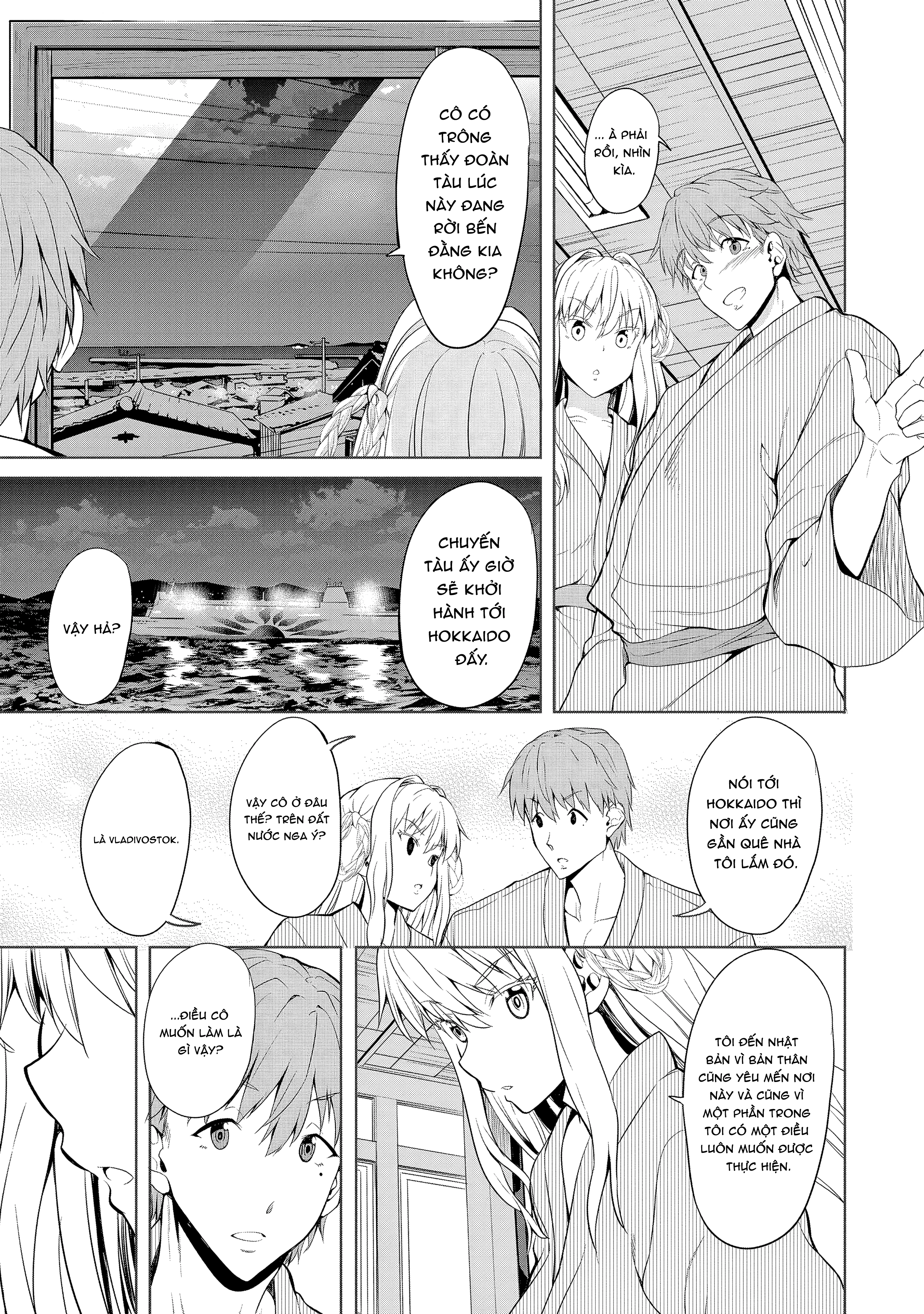 Futari Nara Doko E Demo Chapter 1.2 - 8