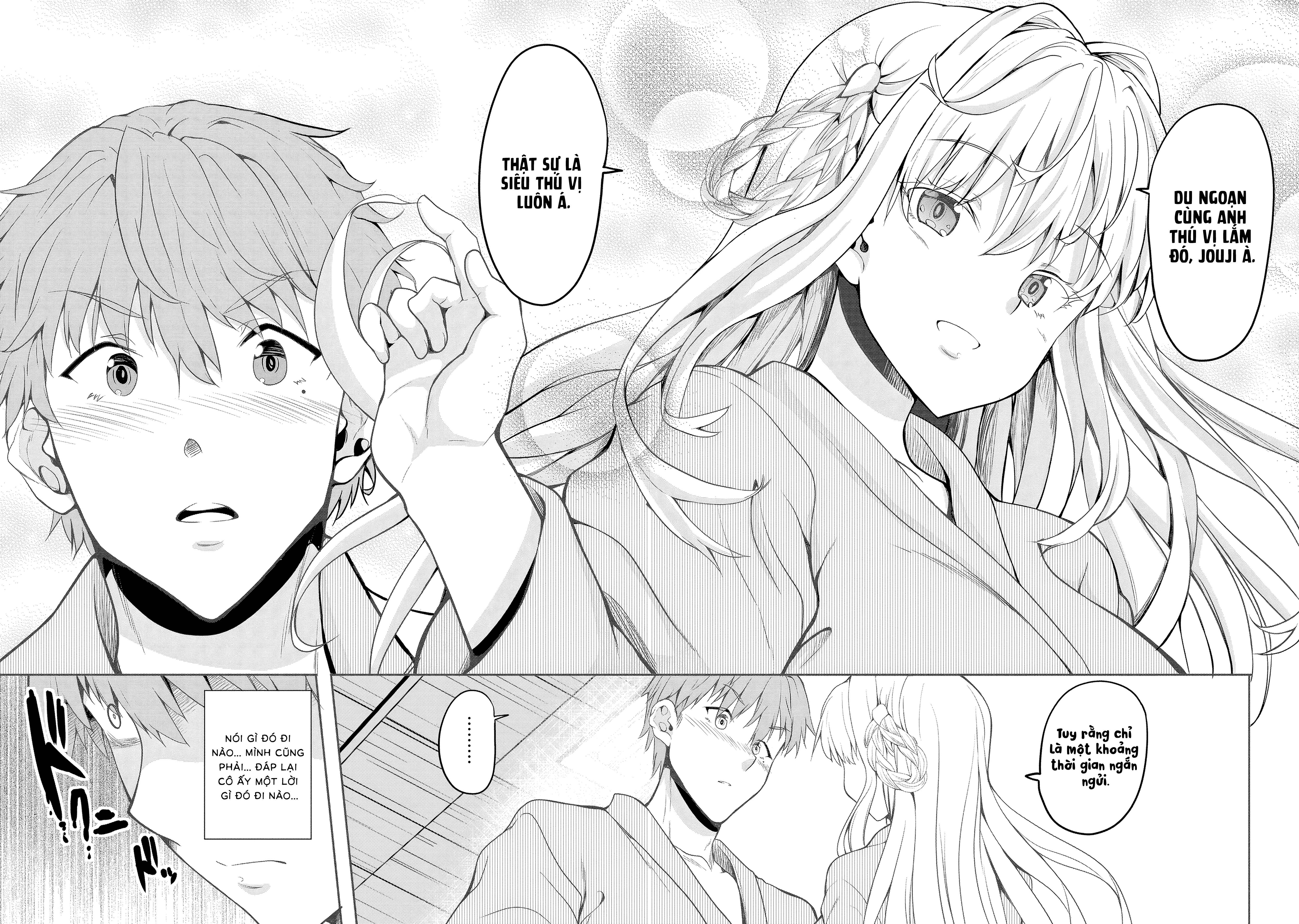 Futari Nara Doko E Demo Chapter 1.2 - 11