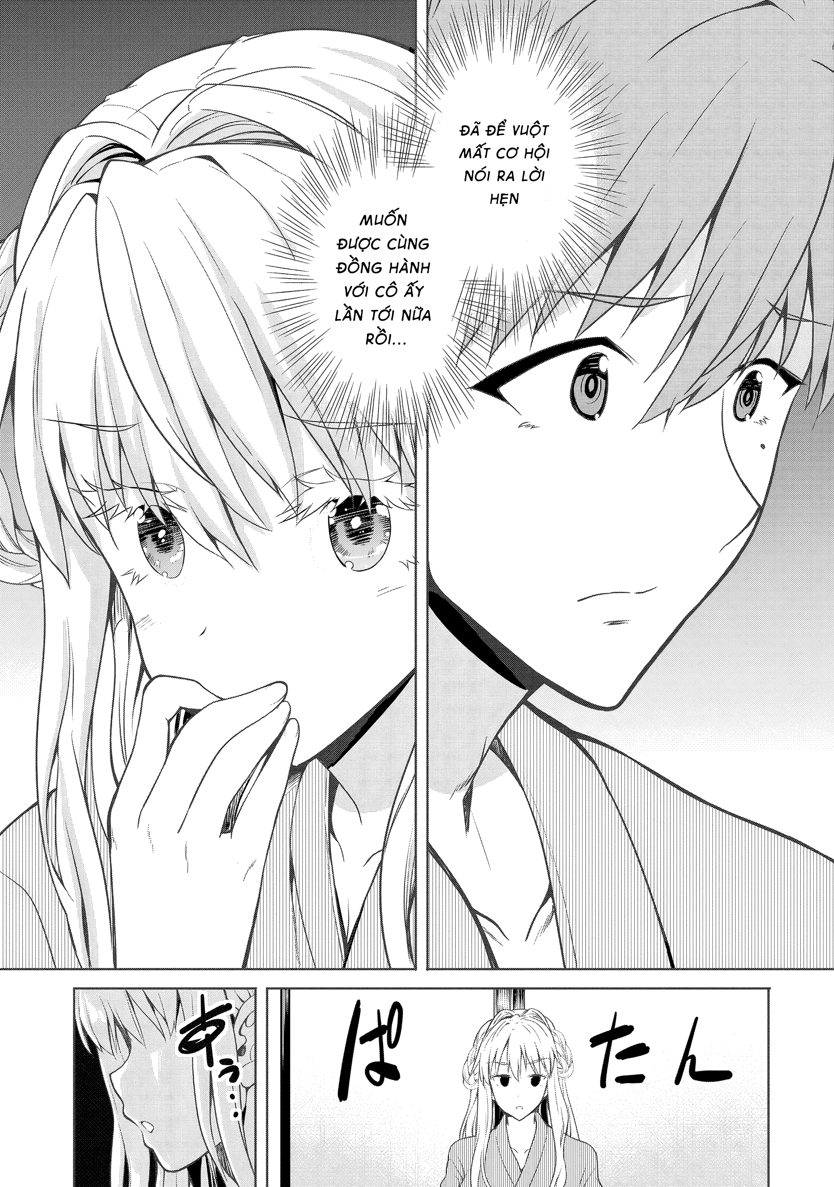 Futari Nara Doko E Demo Chapter 1.2 - 14