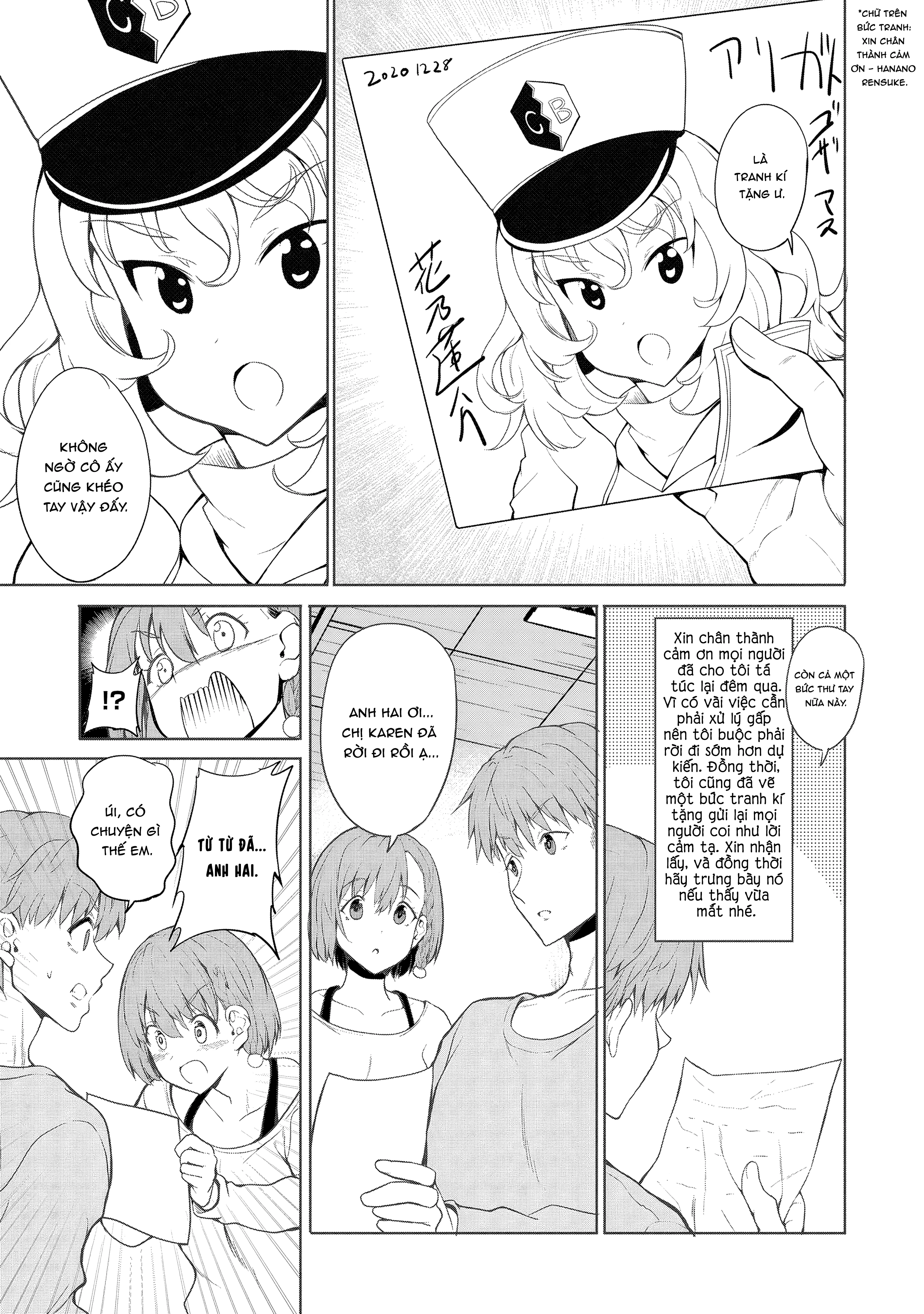 Futari Nara Doko E Demo Chapter 1.2 - 17