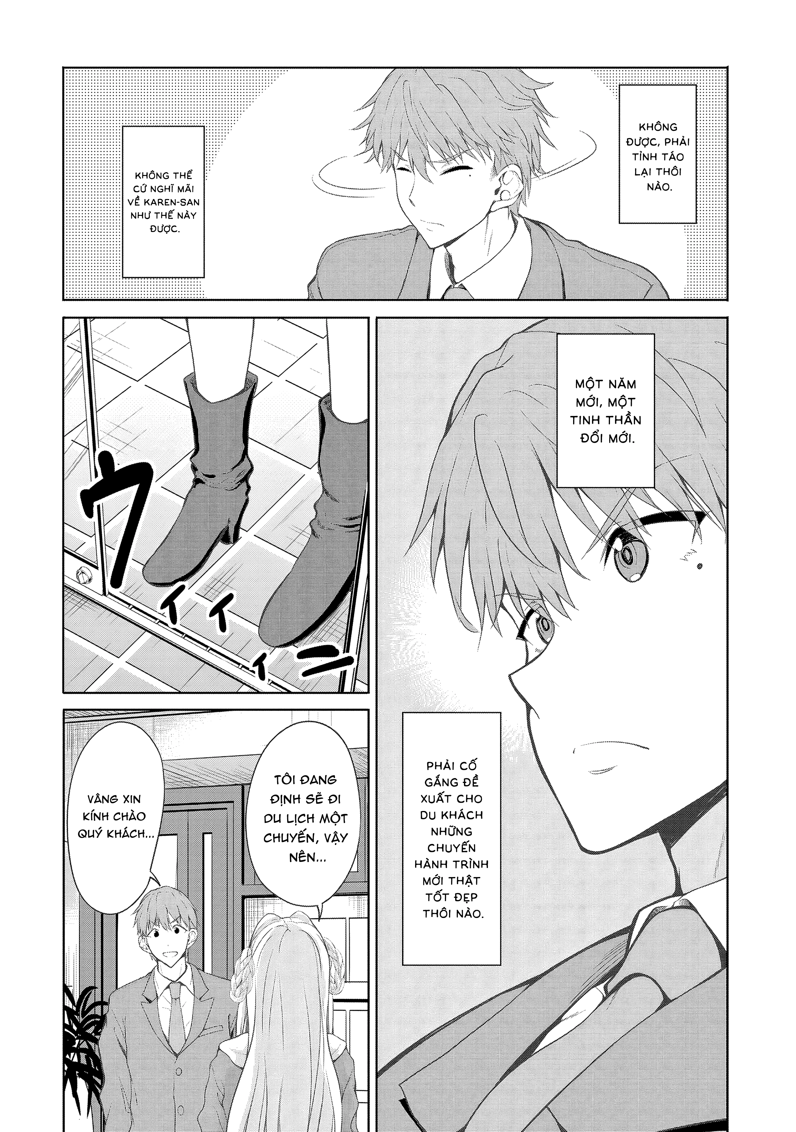 Futari Nara Doko E Demo Chapter 1.2 - 23