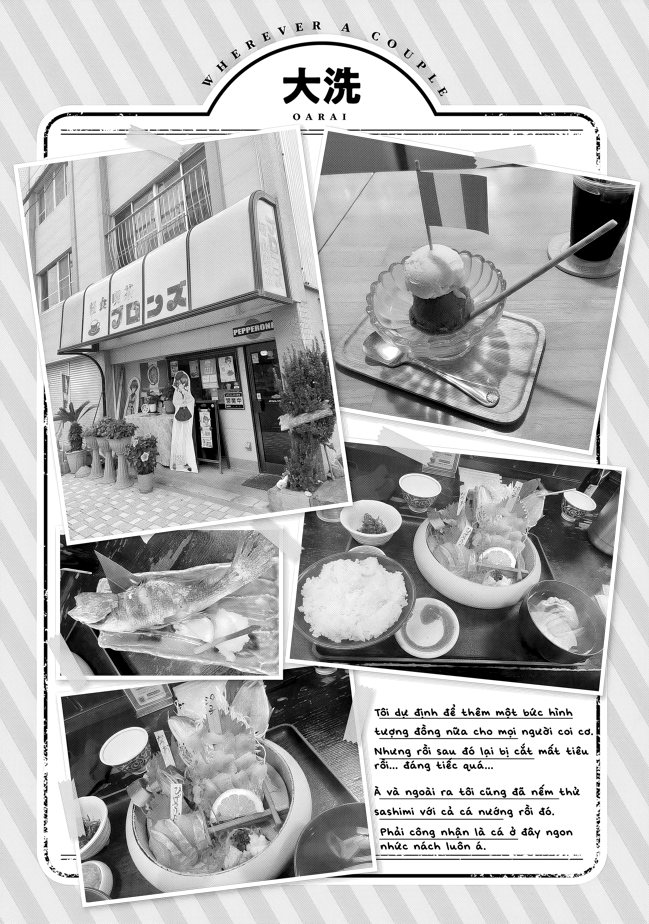 Futari Nara Doko E Demo Chapter 1.2 - 28