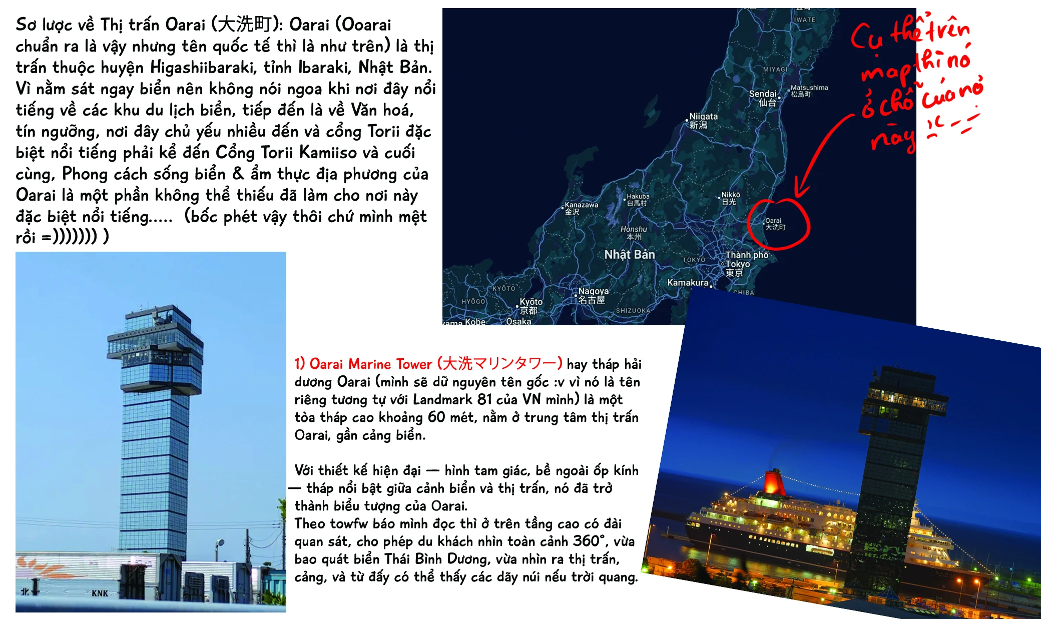 Futari Nara Doko E Demo Chapter 1.2 - 34