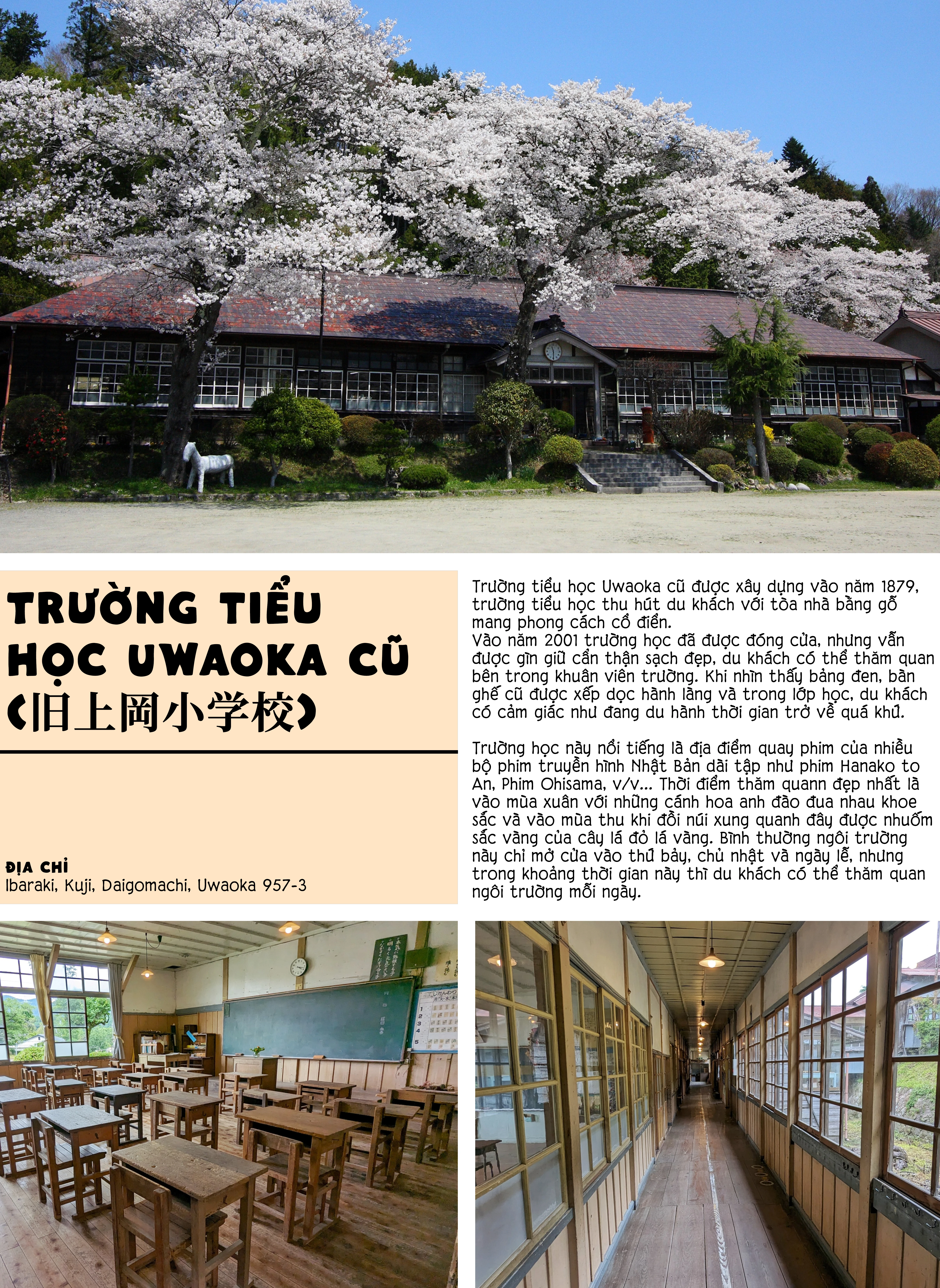 Futari Nara Doko E Demo Chapter 1.2 - 35