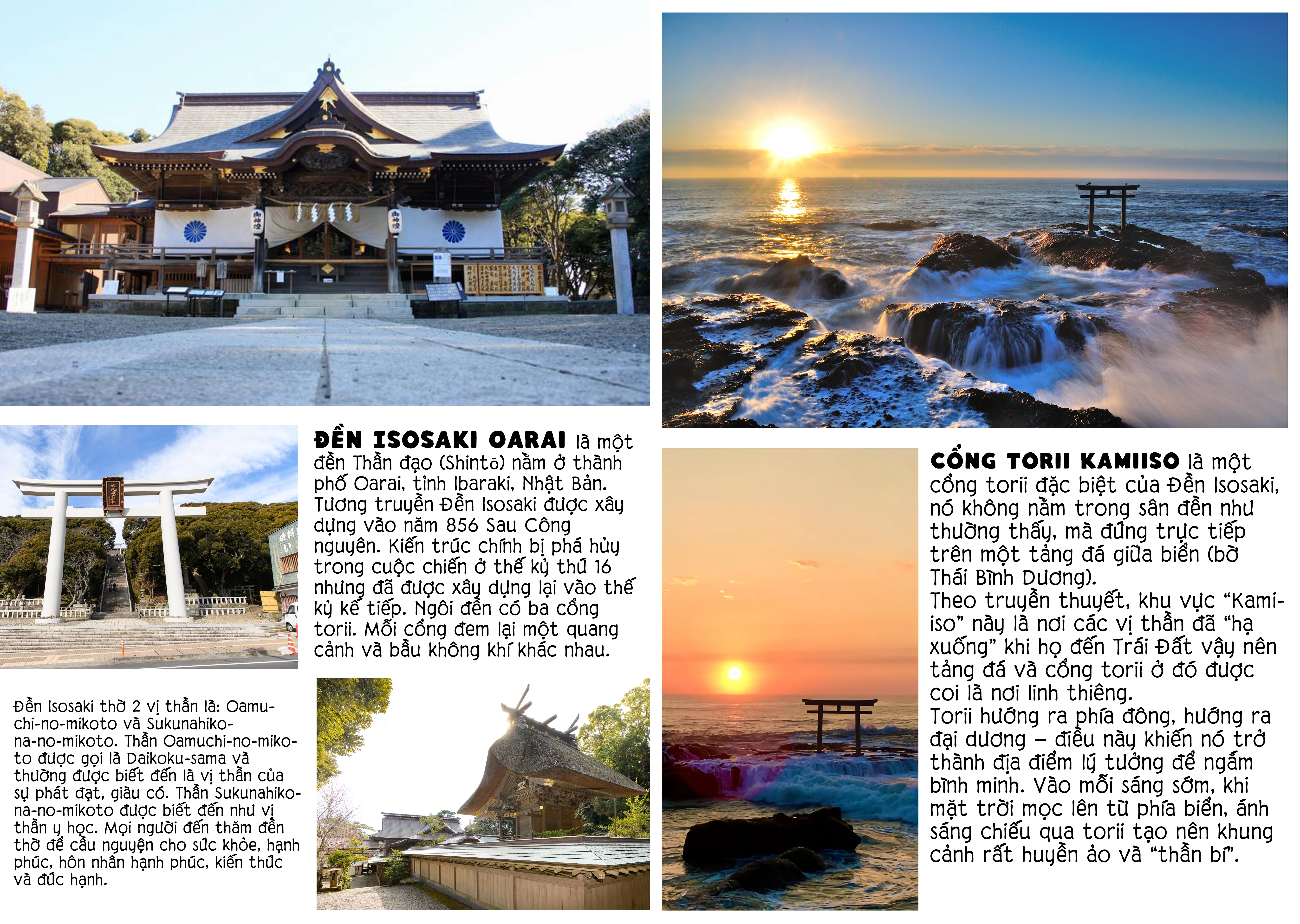 Futari Nara Doko E Demo Chapter 1.2 - 37