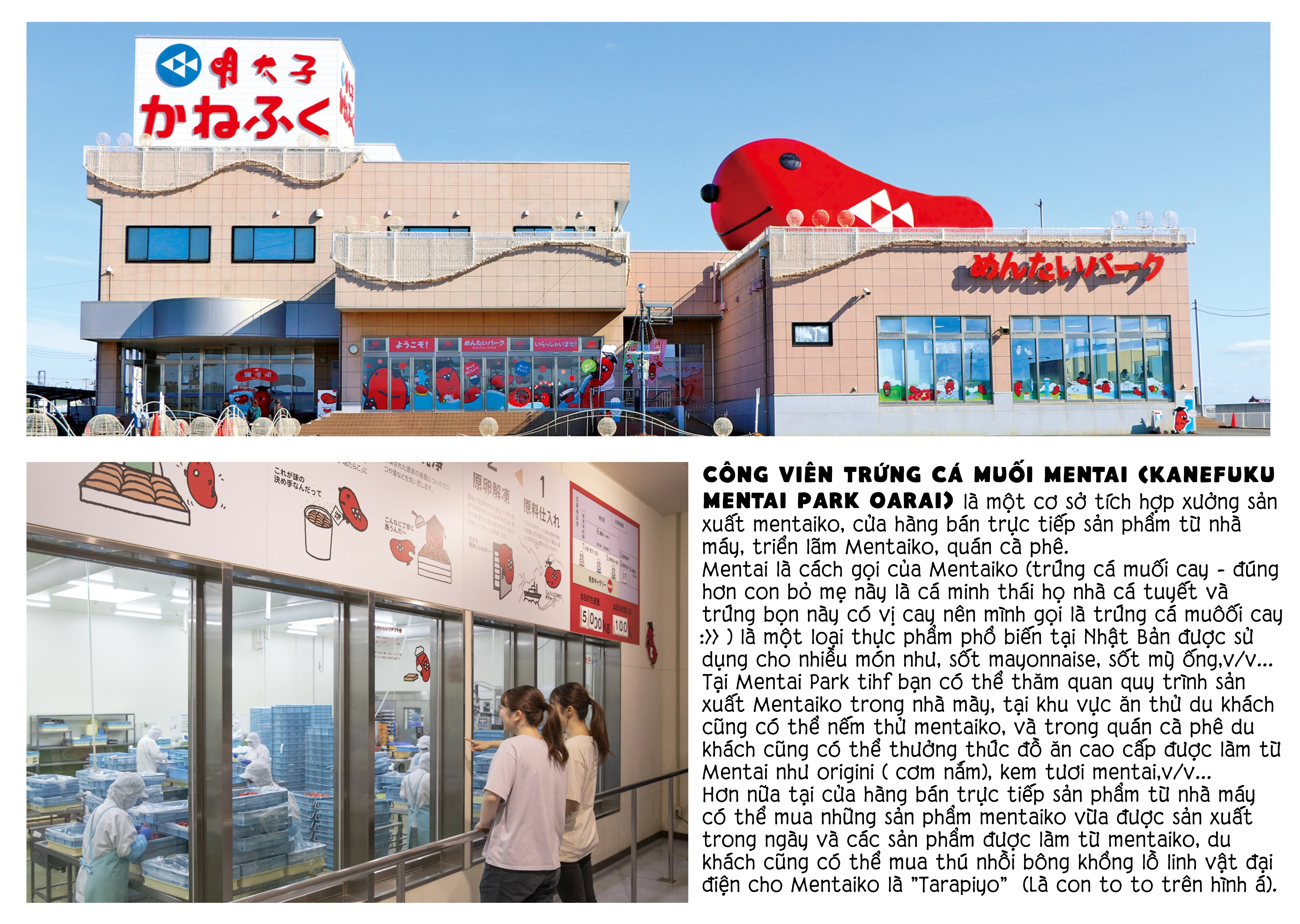 Futari Nara Doko E Demo Chapter 1.2 - 38