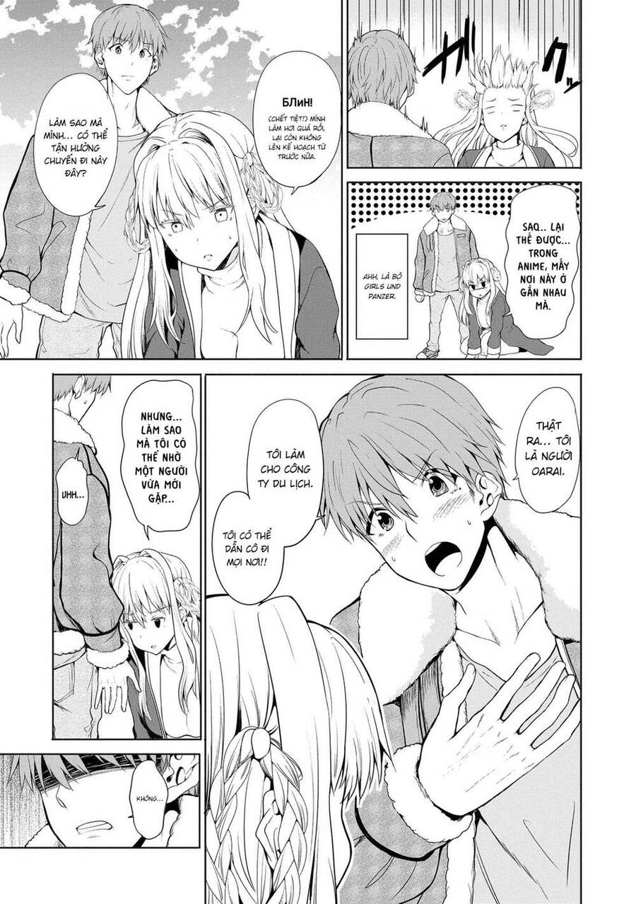 Futari Nara Doko E Demo Chapter 1 - 15