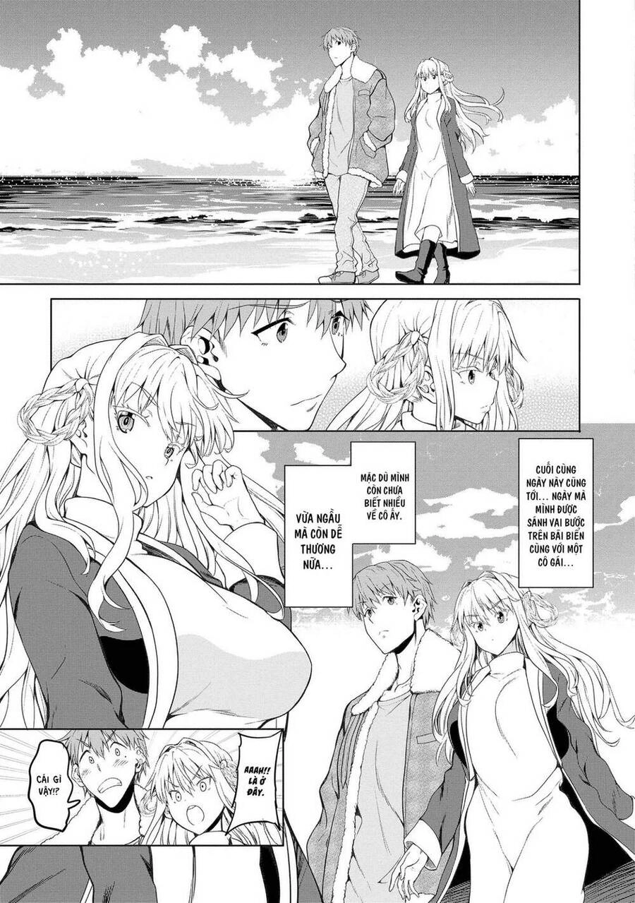 Futari Nara Doko E Demo Chapter 1 - 19