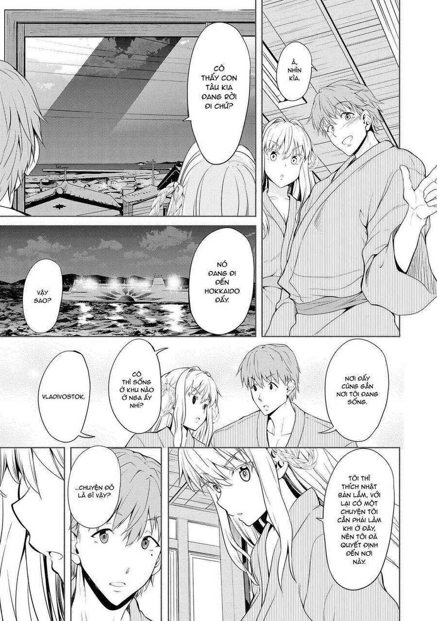 Futari Nara Doko E Demo Chapter 1.1 - 10