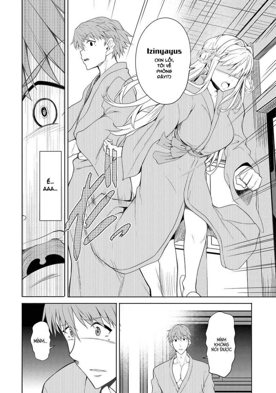 Futari Nara Doko E Demo Chapter 1.1 - 15