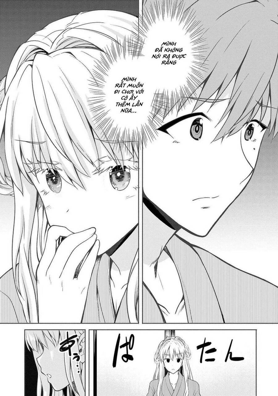 Futari Nara Doko E Demo Chapter 1.1 - 16