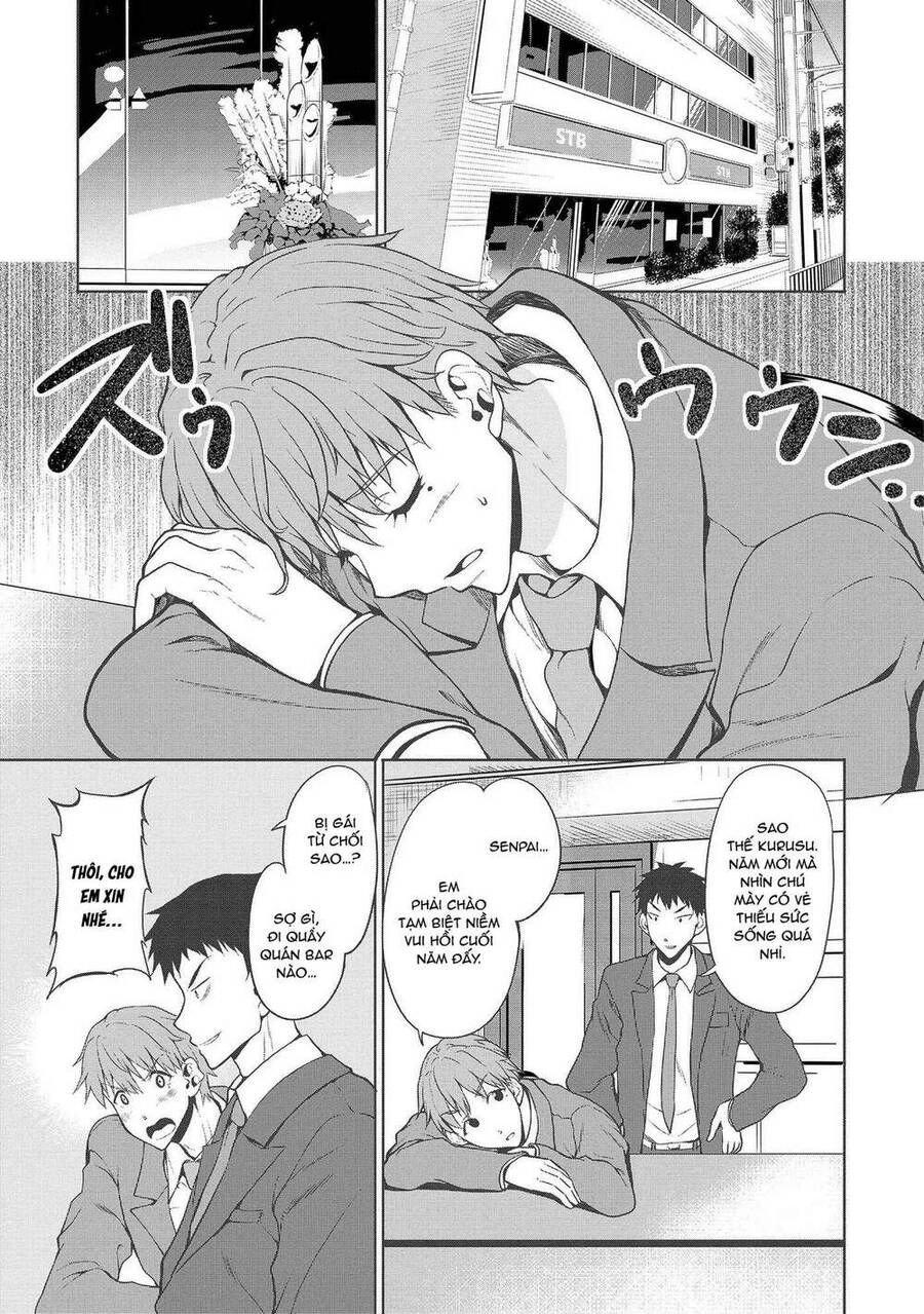 Futari Nara Doko E Demo Chapter 1.1 - 23