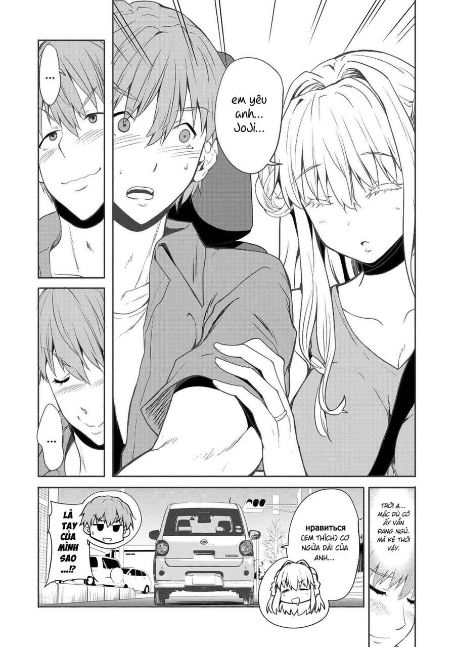 Futari Nara Doko E Demo Chapter 3 - 7