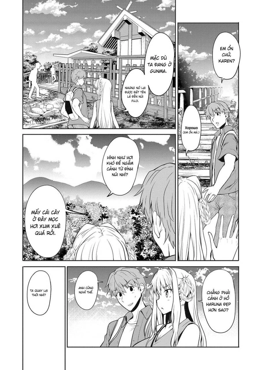 Futari Nara Doko E Demo Chapter 3 - 15