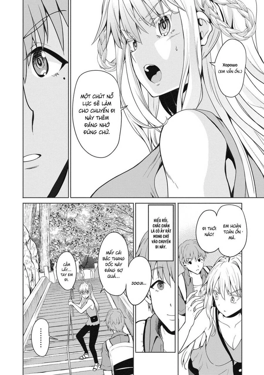 Futari Nara Doko E Demo Chapter 3 - 21