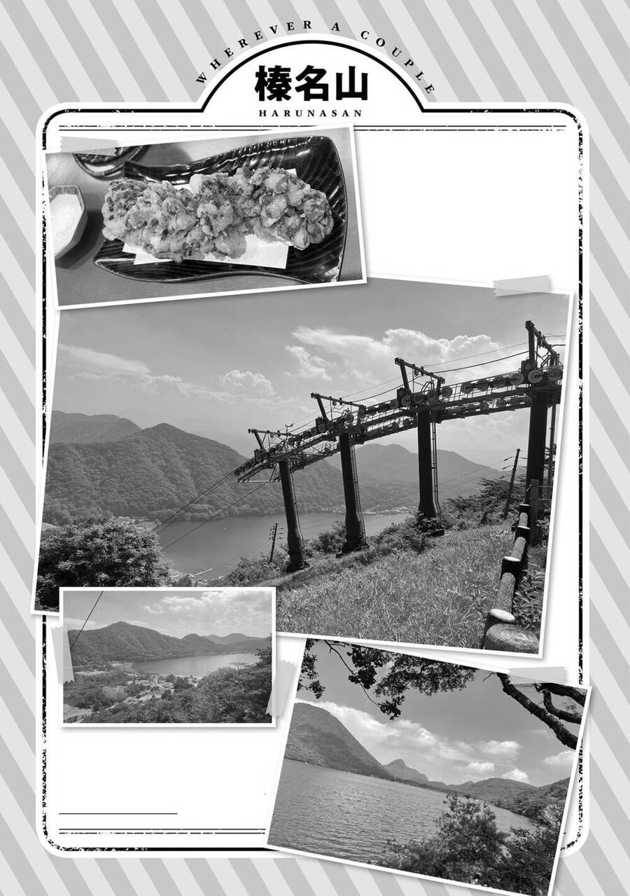 Futari Nara Doko E Demo Chapter 3 - 32