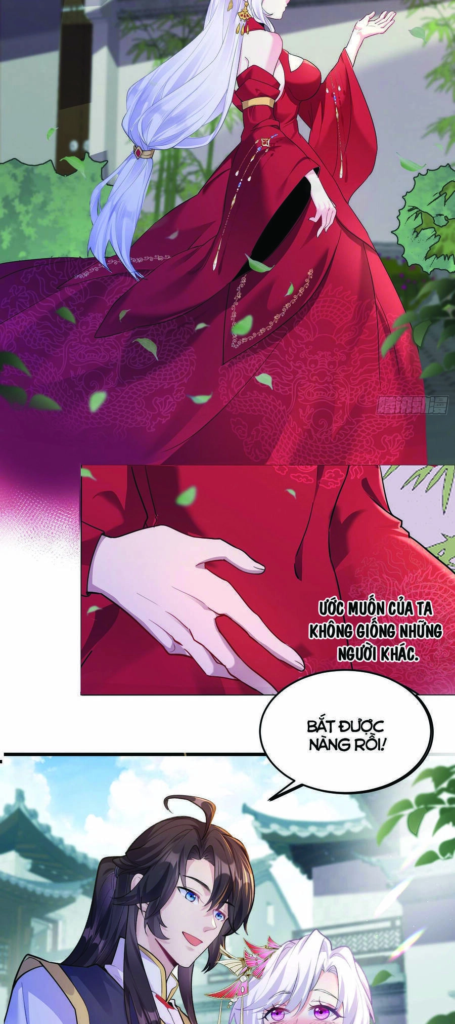 Ta Vô Địch Từ Ăn Chực Chapter 1 - 6