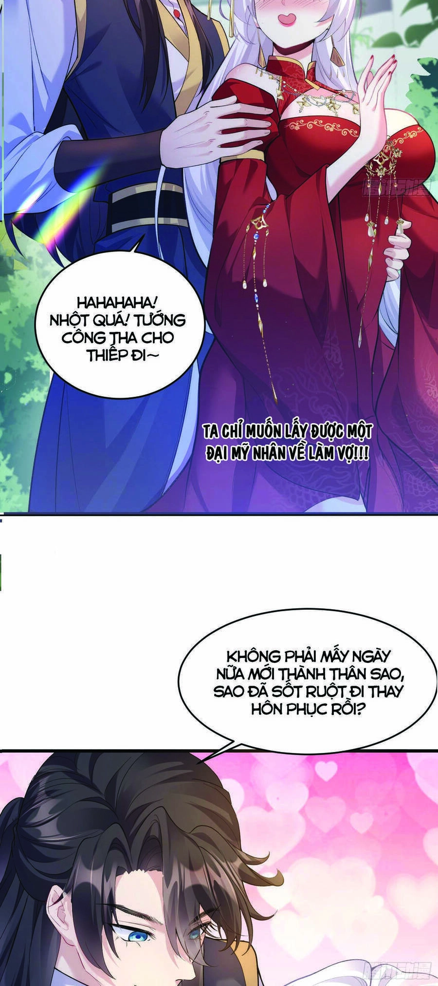 Ta Vô Địch Từ Ăn Chực Chapter 1 - 7