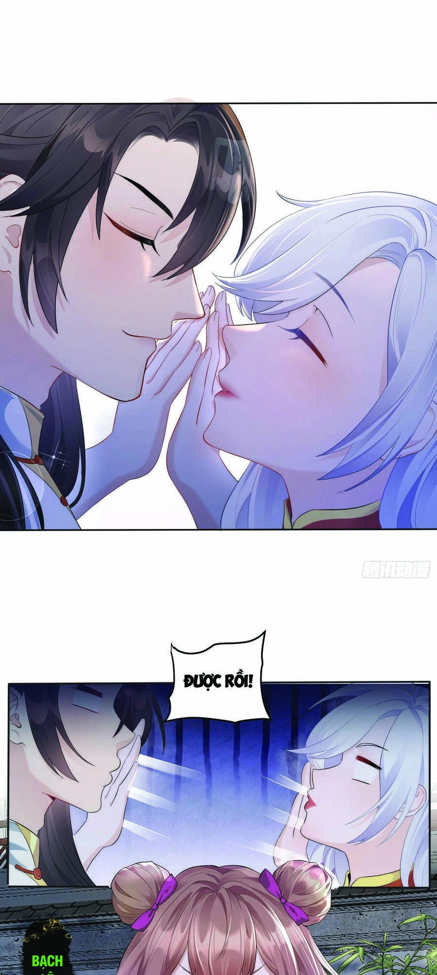 Ta Vô Địch Từ Ăn Chực Chapter 1 - 13