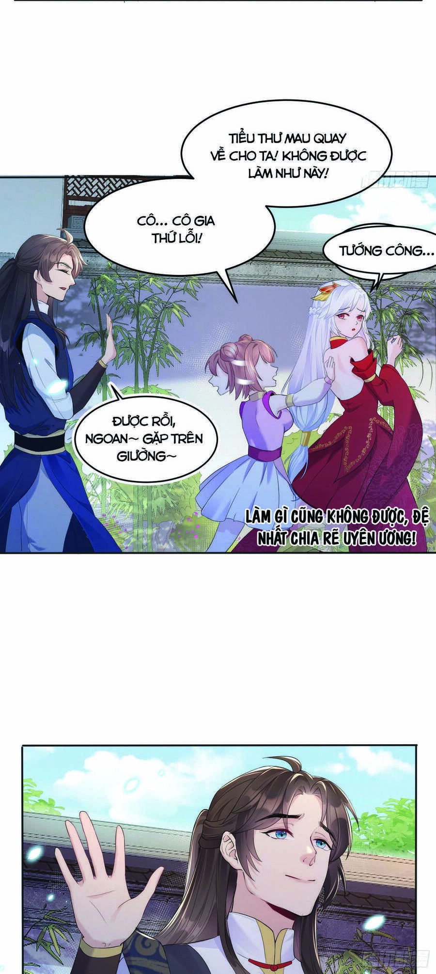 Ta Vô Địch Từ Ăn Chực Chapter 1 - 15