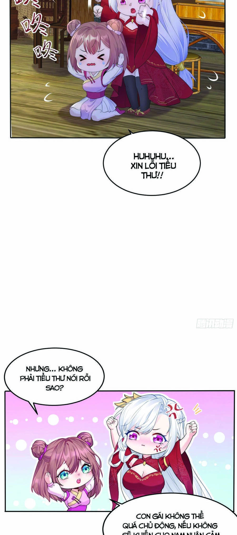 Ta Vô Địch Từ Ăn Chực Chapter 1 - 17