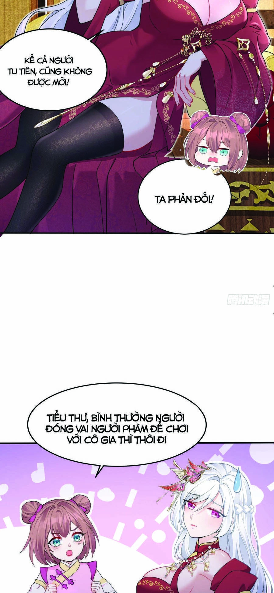 Ta Vô Địch Từ Ăn Chực Chapter 1 - 21