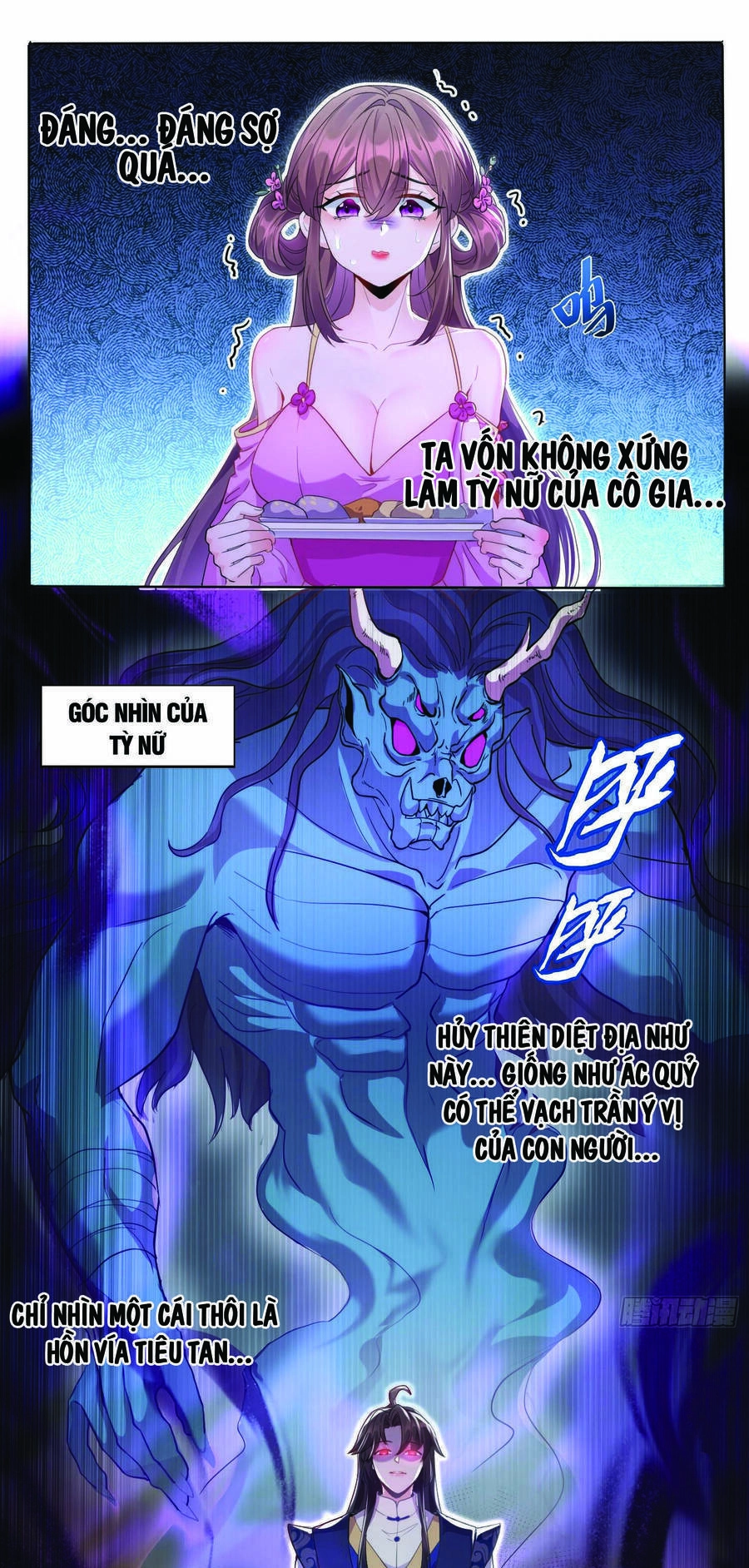 Ta Vô Địch Từ Ăn Chực Chapter 1 - 28