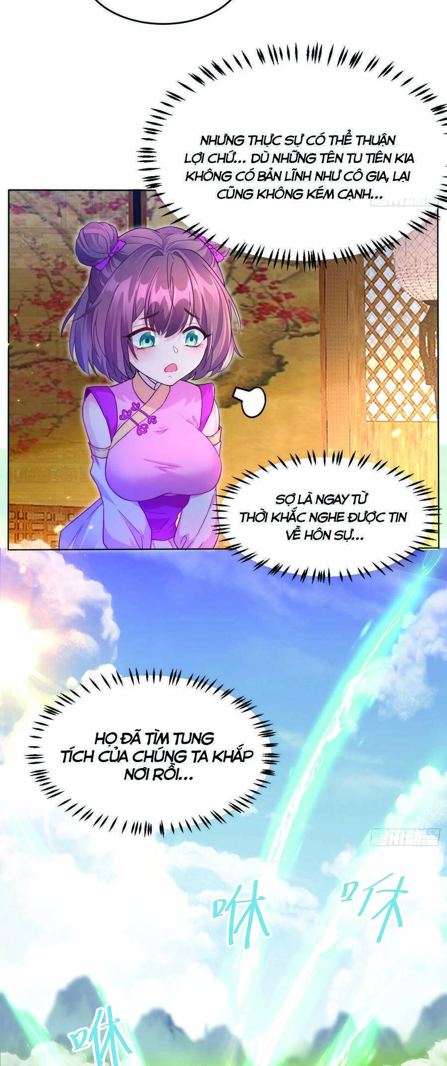 Ta Vô Địch Từ Ăn Chực Chapter 1 - 35