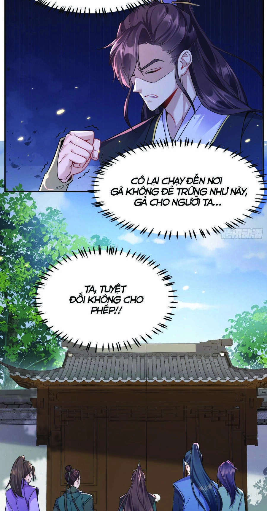 Ta Vô Địch Từ Ăn Chực Chapter 1 - 38