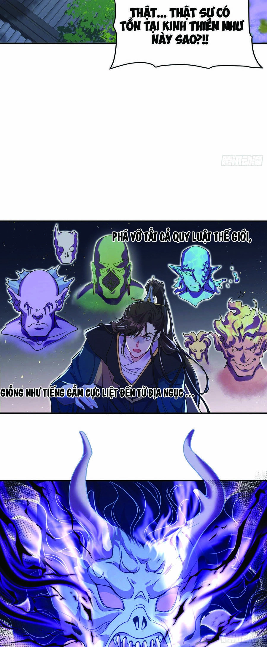 Ta Vô Địch Từ Ăn Chực Chapter 1 - 44